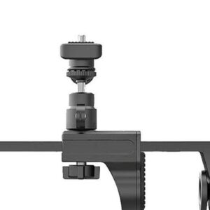 Pulsar C-Clamp Mount